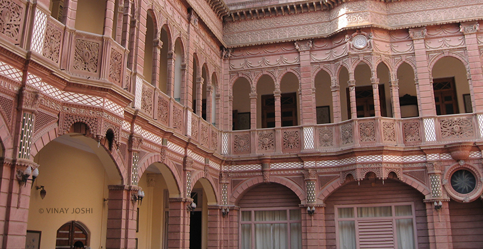 Rampuria Haveli