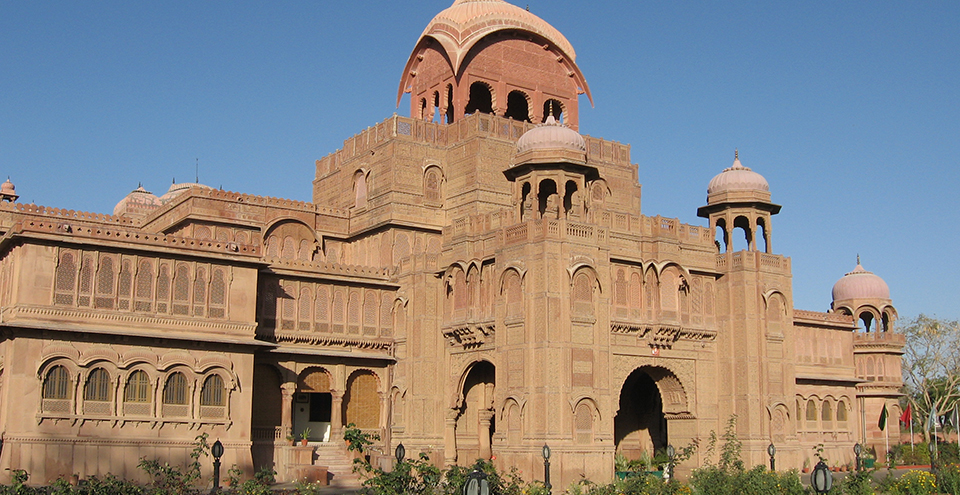 Laxmi Niwas Palace